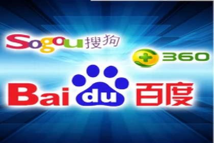 成功案例：百度竞价托管如何实现广告效果最大化？