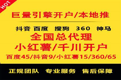 微信信息流短视频内容创作技巧