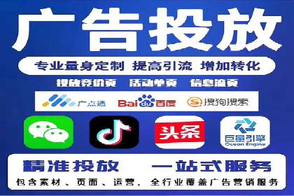 百度推广价格与效果关系：真实案例剖析